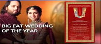 Anant-Radhika Wedding: Royal wedding card surfaced!!!
